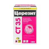 Декоративная штукатурка Церезит CT 35 минеральная короед