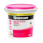 Акриловая краска Церезит CT 44 для фасадов