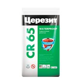 Гидроизоляционная масса Церезит CR 65 WATERPROOF цементная