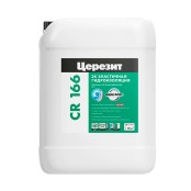 Гидроизоляционная масса Церезит CR 166 эластичная двухкомпонентная
