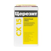 Быстротвердеющая монтажная смесь Церезит СХ 15 высокопрочная