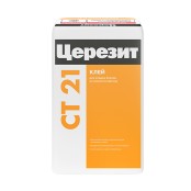 Клей Церезит CT 21 для кладки блоков из ячеистого бетона