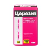 Штукатурно-клеевая смесь Церезит Thermo Universal
