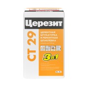  Церезит CT 29 штукатурка и ремонтная шпаклевка