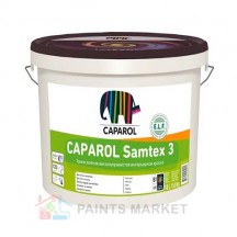 Краска Caparol Samtex 3 ELF