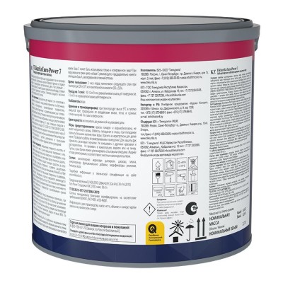 Краска моющаяся для стен и потолков Euro Power-7 (Евро-7) TIKKURILA