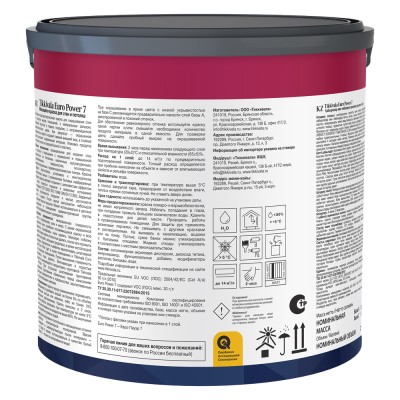 Краска моющаяся для стен и потолков Euro Power-7 (Евро-7) TIKKURILA