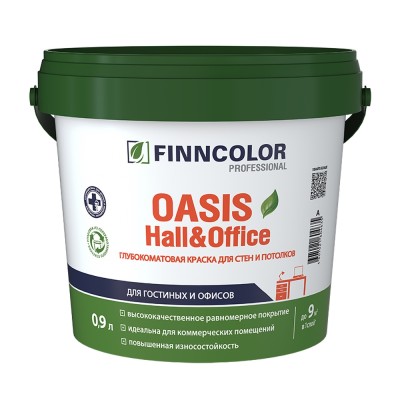 Краска для стен и потолков моющаяся Oasis Hall Office FINNCOLOR TIKKURILA