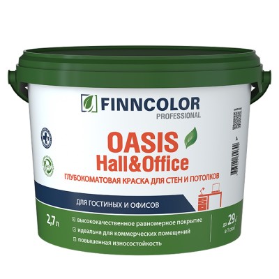 Краска для стен и потолков моющаяся Oasis Hall Office FINNCOLOR TIKKURILA