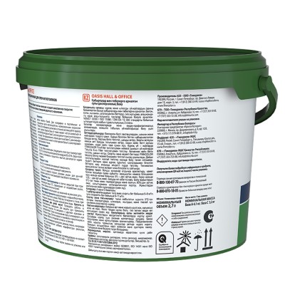 Краска для стен и потолков моющаяся Oasis Hall Office FINNCOLOR TIKKURILA