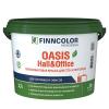 Краска для стен и потолков моющаяся Oasis Hall Office FINNCOLOR TIKKURILA