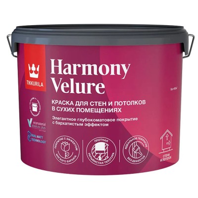 Краска интерьерная Harmony Velure, глубокоматовая TIKKURILA