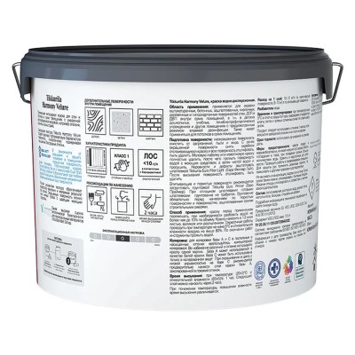Краска интерьерная Harmony Velure, глубокоматовая TIKKURILA