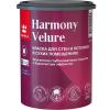 Краска интерьерная Harmony Velure, глубокоматовая TIKKURILA
