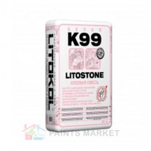 Морозостойкий белый клей для плитки LITOSTONE K99 Litokol