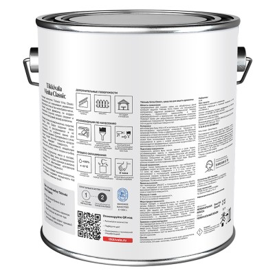 Антисептик кроющий водоразбавляемый Vinha Classic TIKKURILA