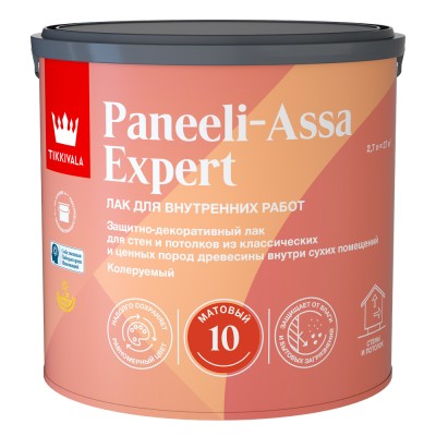 Лак для стен и потолков Paneeli Assa Expert EP TIKKURILA