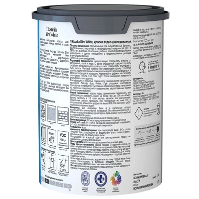 Краска для потолка антибликовая глубокоматовая Siro White TIKKURILA