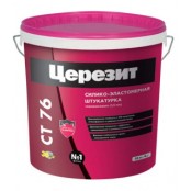 Церезит CT 76 Силиконовая эластомерная декоративная штукатурка &laquo;камешковая&raquo;