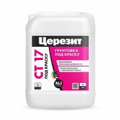 Церезит CT 17 грунтовка-концентрат 1:3 под краску