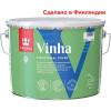 Антисептик кроющий для деревянных фасадов Vinha TIKKURILA