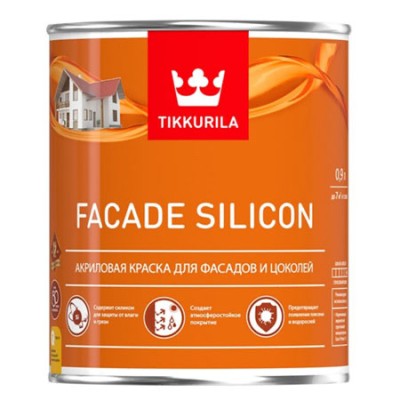 Краска фасадная силикон-акриловая Facade Silicon TIKKURILA
