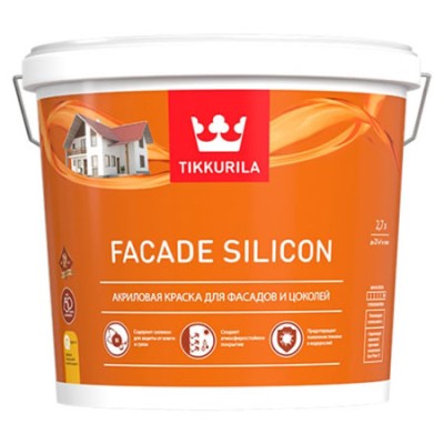 Краска фасадная силикон-акриловая Facade Silicon TIKKURILA