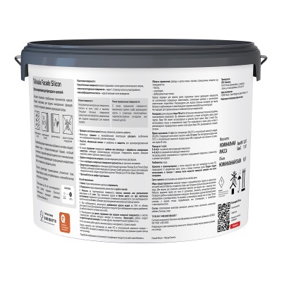 Краска фасадная силикон-акриловая Facade Silicon TIKKURILA