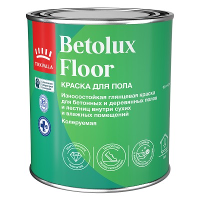 Краска для пола алкидно-уретановая глянцевая Betolux Floor TIKKURILA
