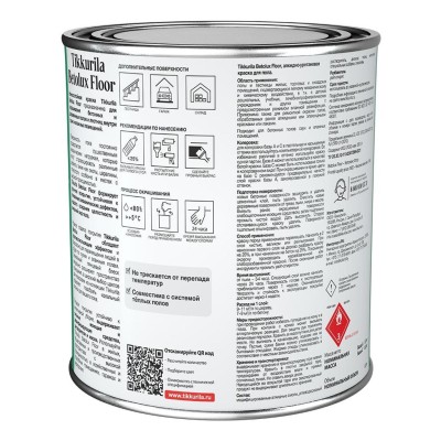 Краска для пола алкидно-уретановая глянцевая Betolux Floor TIKKURILA