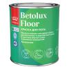 Краска для пола алкидно-уретановая глянцевая Betolux Floor TIKKURILA