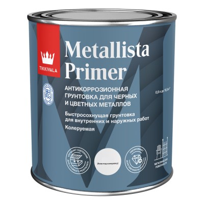 Грунтовка антикоррозионная Metallista Primer TIKKURILA