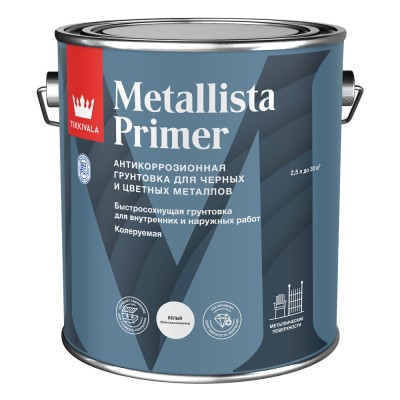 Грунтовка антикоррозионная Metallista Primer TIKKURILA