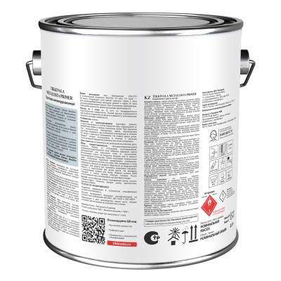 Грунтовка антикоррозионная Metallista Primer TIKKURILA