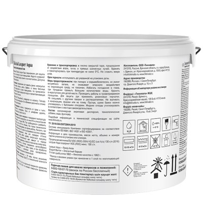 Лак водный антисептирующий Euro Lacquer Aqua TIKKURILA
