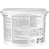 Лак водный антисептирующий Euro Lacquer Aqua TIKKURILA