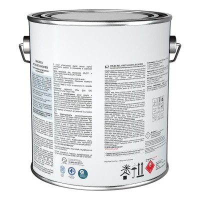 Краска по ржавчине молотковая Metallista Hammer TIKKURILA