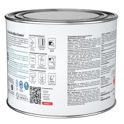 Краска по ржавчине молотковая Metallista Hammer TIKKURILA