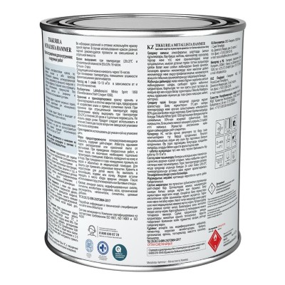 Краска по ржавчине молотковая Metallista Hammer TIKKURILA