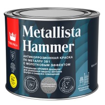 Краска по ржавчине молотковая Metallista Hammer TIKKURILA
