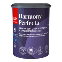 Краска интерьерная глубокоматовая Harmony Perfecta TIKKURILA