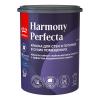 Краска интерьерная глубокоматовая Harmony Perfecta TIKKURILA