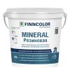 Краска фасадная эластичная резиновая Mineral FINNCOLOR